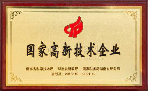 护笼爬梯 找汉坤实业 产品放心 用得安心