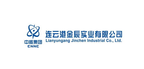 连云港金辰实业