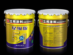立邦51n1外功能外墙荷叶漆