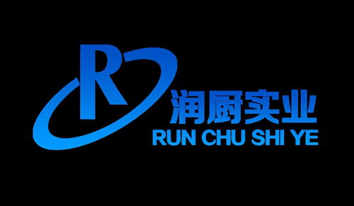 上海润厨实业