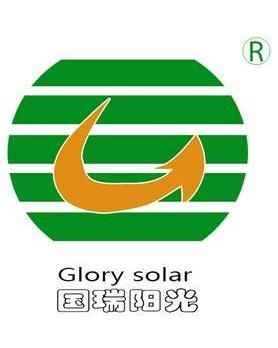 深圳市光瑞实业