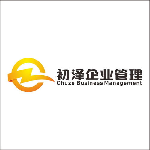 上海实业公司转让时间多久