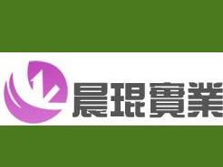 南昌晨琨实业