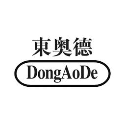 陕西东奥德实业有限责任公司