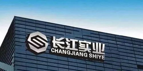 长江实业逾40亿港元出售大连住宅项目 开发周期拉长 因政府延迟交地
