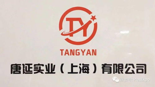 唐延实业 专注于塑料行业分卷设备开发
