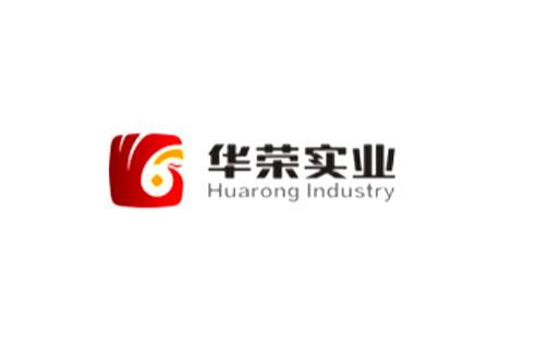高密华荣实业发展