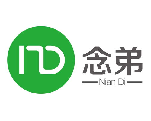 实业兴邦，创新驱动 上海念弟实业集团的发展之路