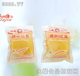 菜畔全国招商启动 携手广东潮盛食品实业，共创美食新篇章