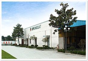 嘉兴市防腐绝热安装实业公司 专注实业，铸就专业品质