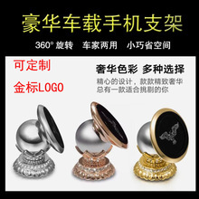 【深圳市加利诚实业】 - 公司产品大全