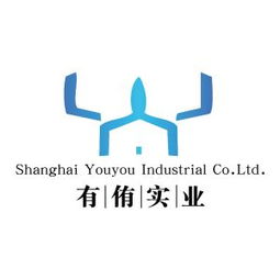 有侑实业招聘信息 有侑实业2020年招聘求职信息 拉勾招聘