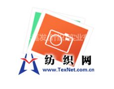 t n提花供应信息,t n提花贸易信息 纺织网