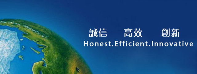 深圳杰夫实业集团_职位搜索_智联招聘